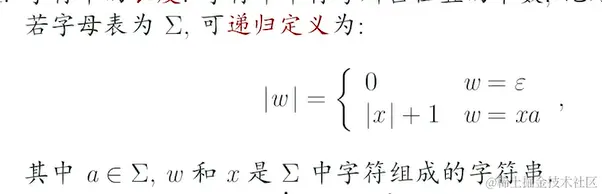 屏幕截图 2024-01-21 001727.png