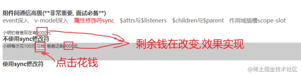 image-20220720161627872