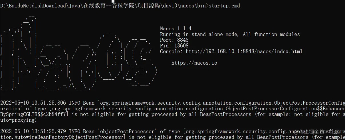 image-20220510223910128