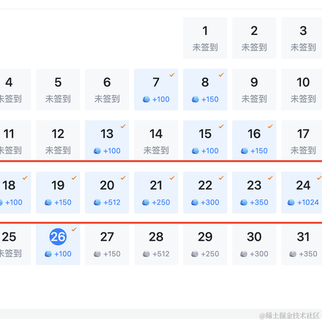 尤雨天于2021-07-26 13:57发布的图片