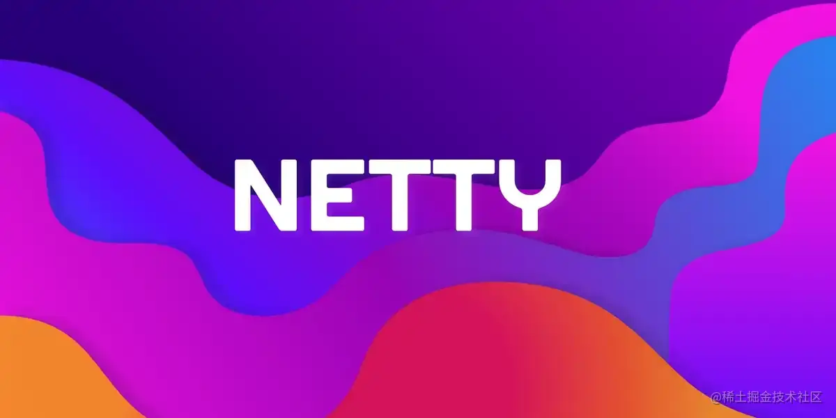 Netty入门与源码分析