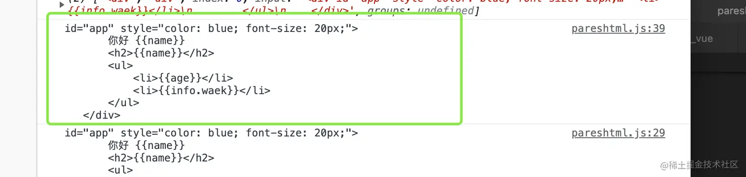 myvue2.png