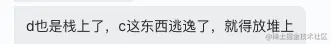 截屏2023-01-31 00.10.59.png