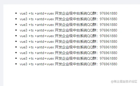 image-20210624095232298