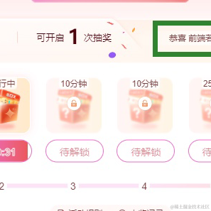 万人敬仰韩天尊于2023-01-06 14:47发布的图片