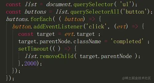 image-20210817233123667