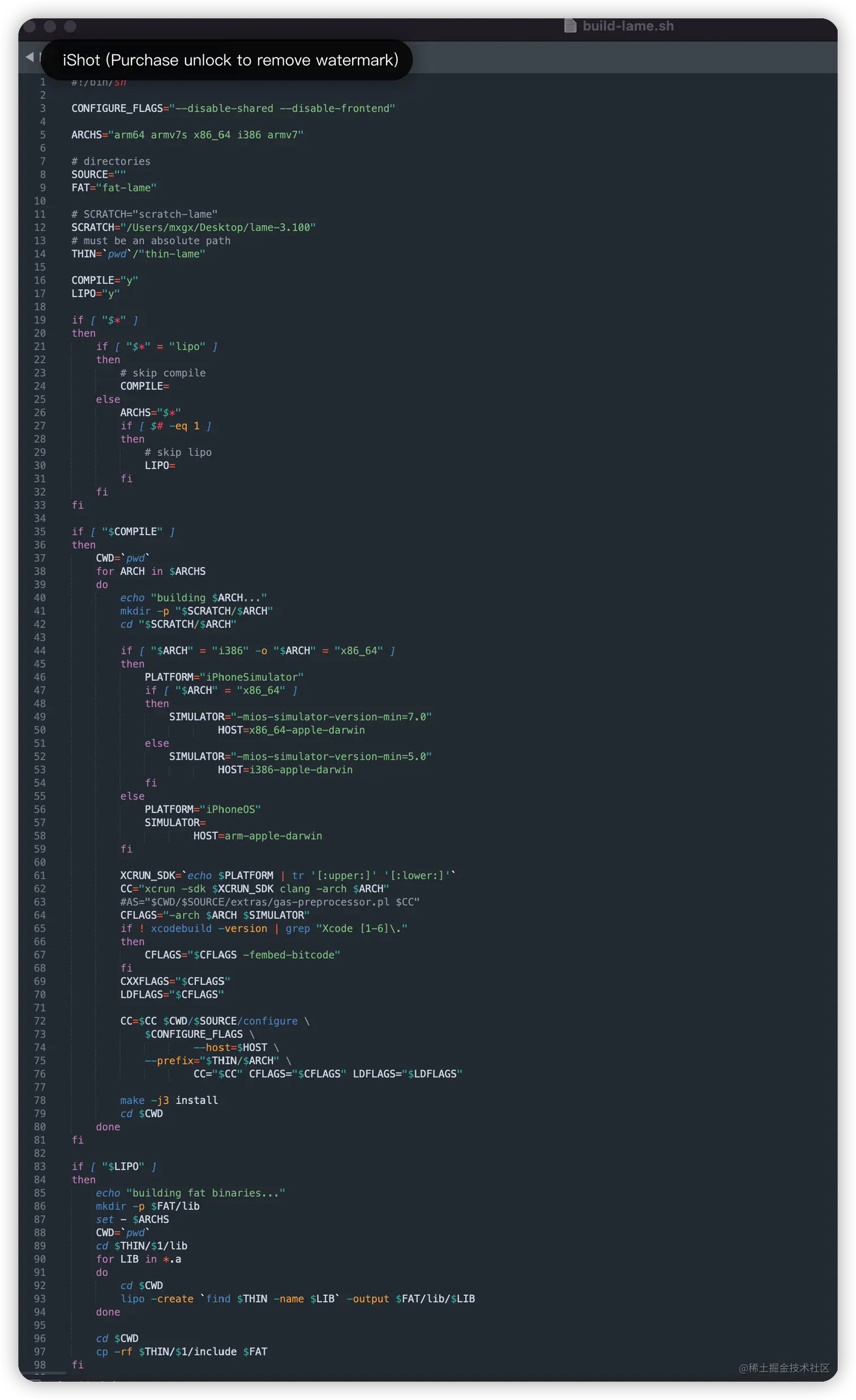 lame 编译 framework 脚本文件