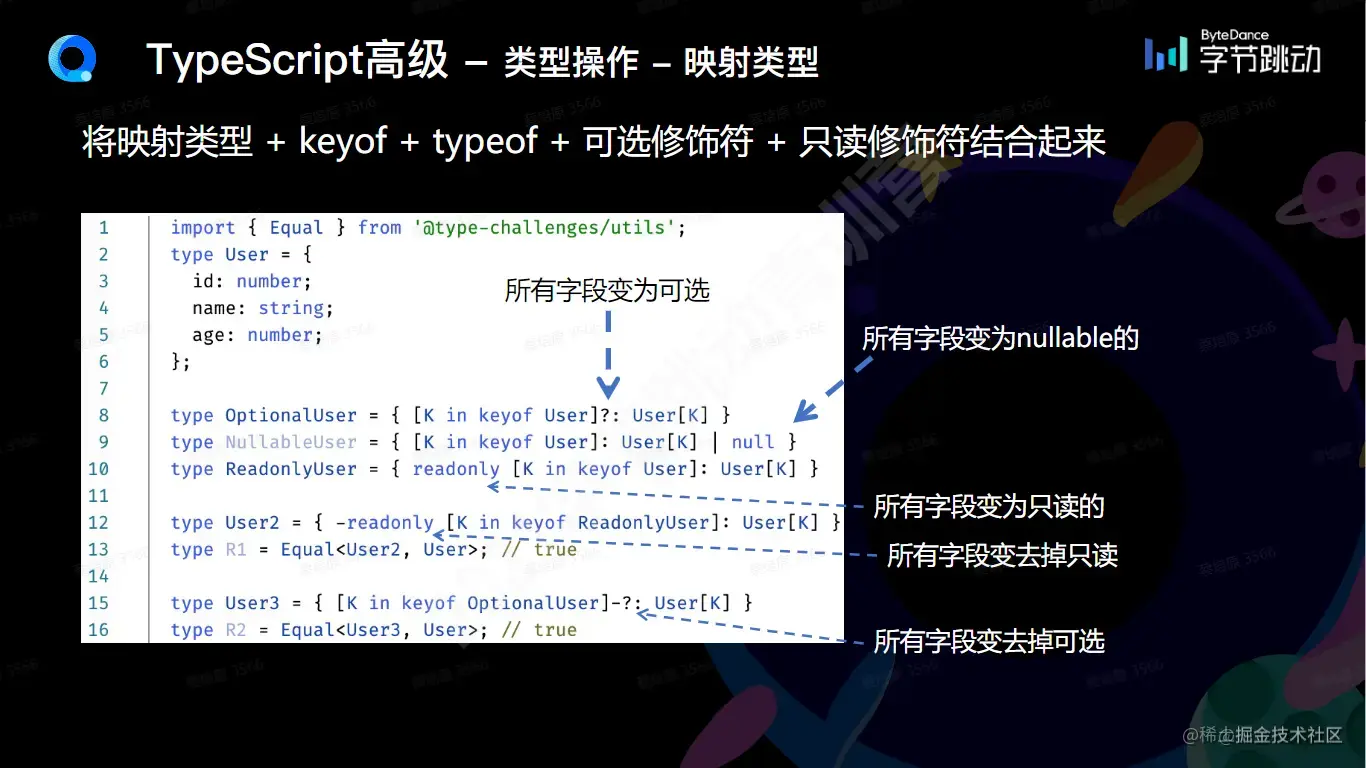 image-20210822110235034