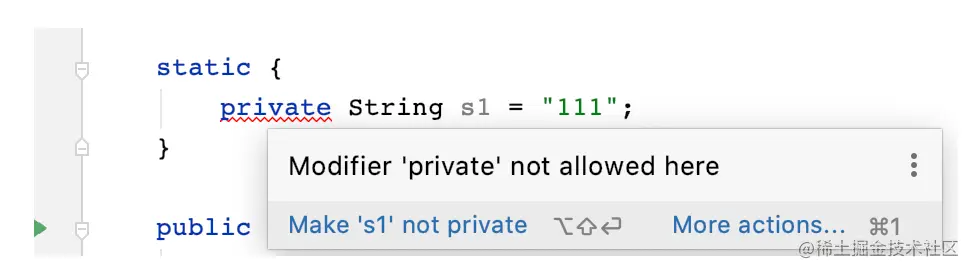 都说变量有七八种，到底谁是 Java 的亲儿子