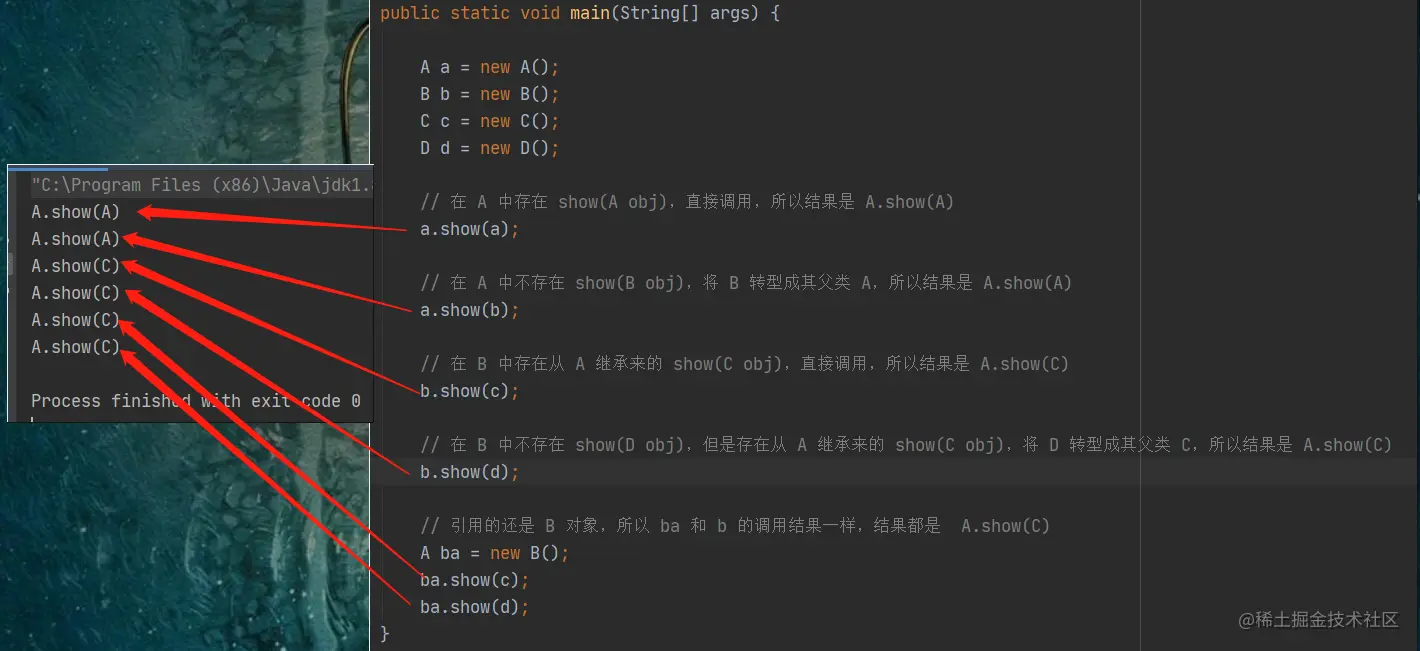 image-20210111235450101