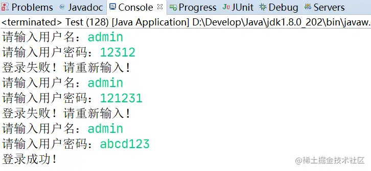 image-20210110143035620