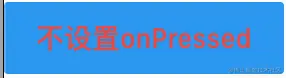 2020_12_17_rased_button_no_onpressed