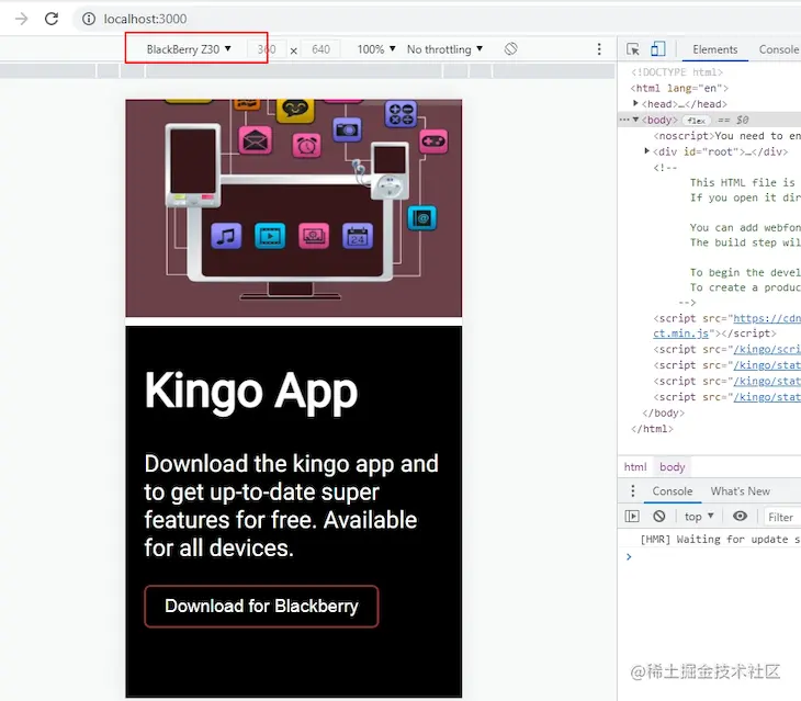 Emulating Blackberry Text On The Download Button
