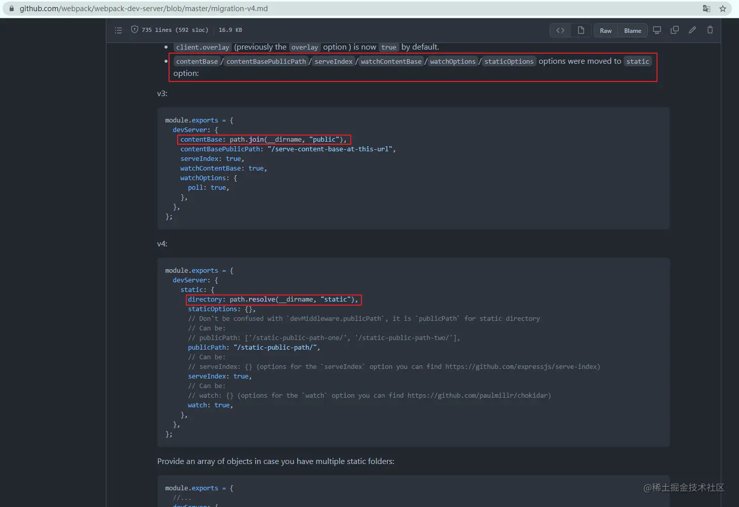 image-20211127162815095