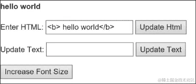 修改元素的属性