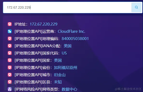 1680787032_642ec65879849617e70bf.png!small?1680786971708