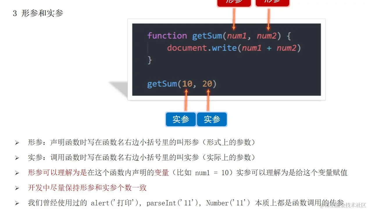 屏幕截图 2022-03-31 110111.jpg