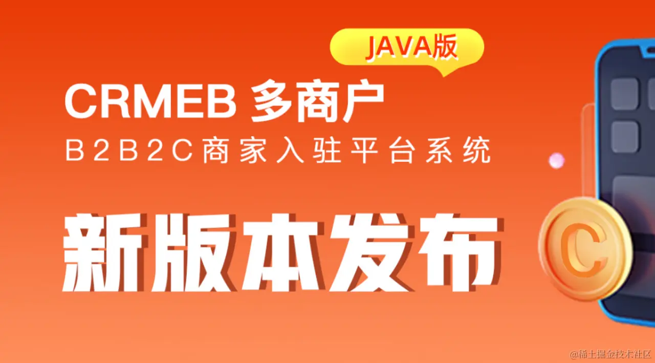 bd025202307261405437297.png