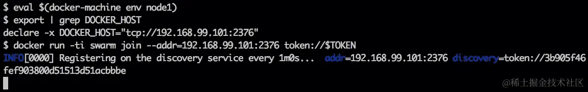 使用令牌重新设计第一章的示例