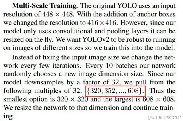 深度学习参数优化和训练技巧总结
