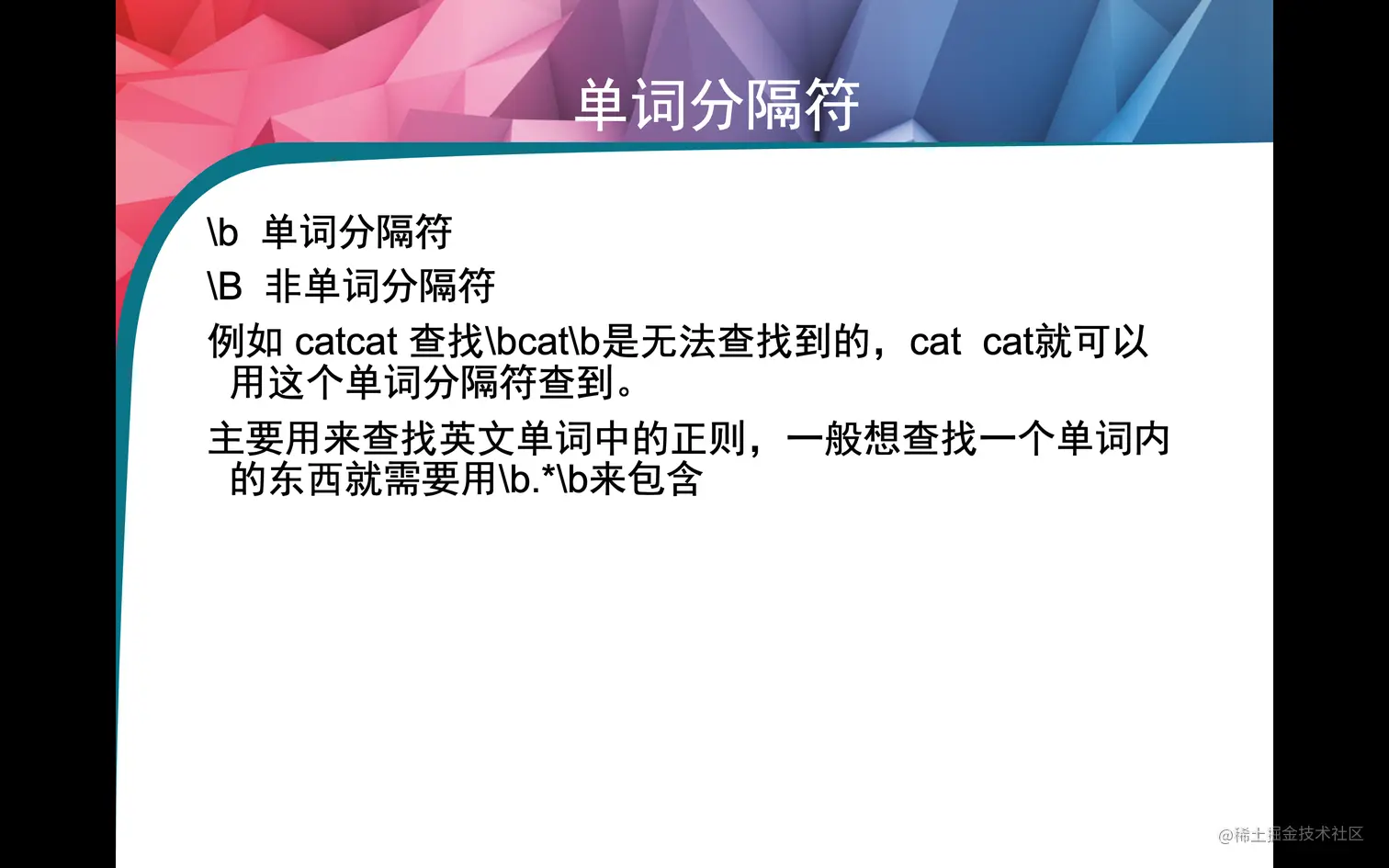 截屏2022-08-25 下午11.56.51.png