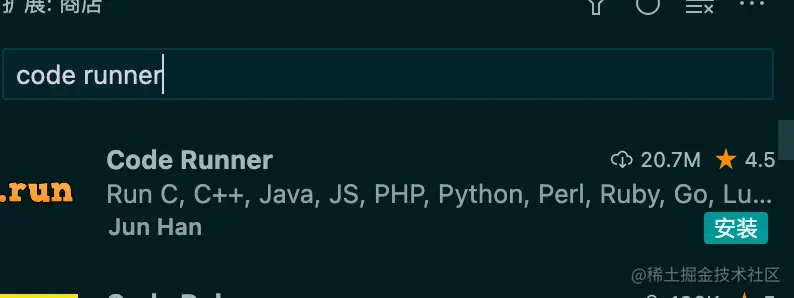 image-20230805180153759