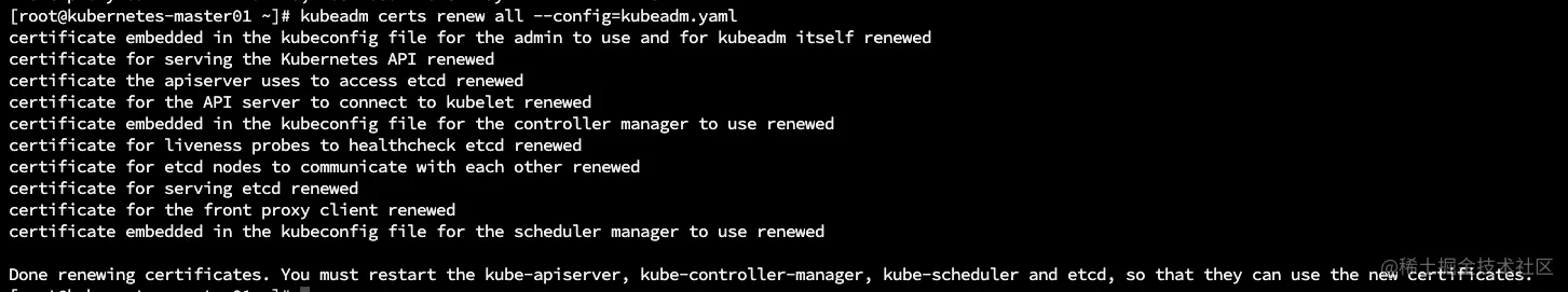 截屏2021-03-12 下午3.54.35