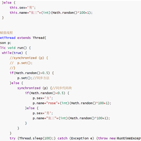 鱼鲤于2022-10-10 19:46发布的图片