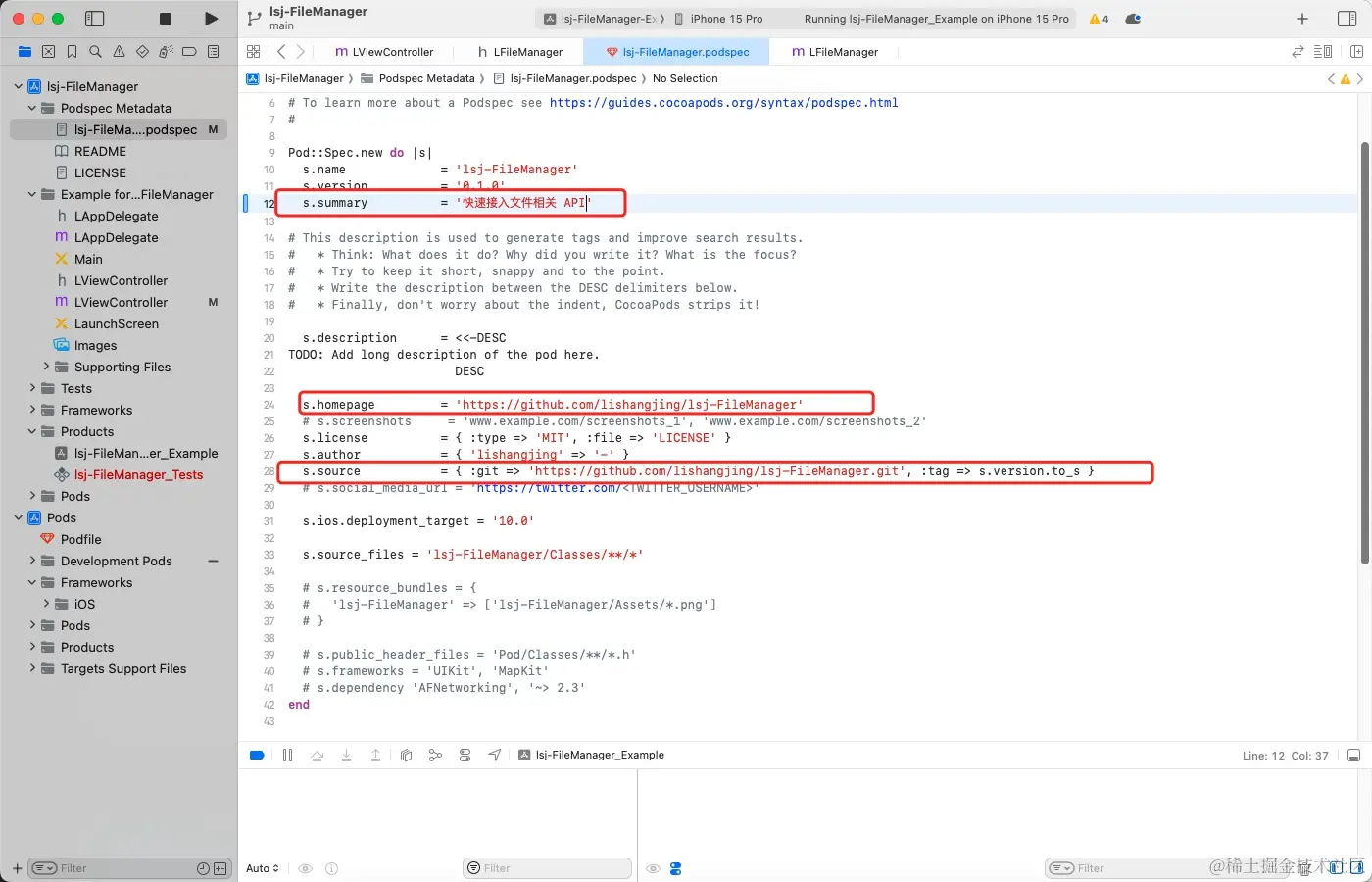 转存失败，建议直接上传图片文件