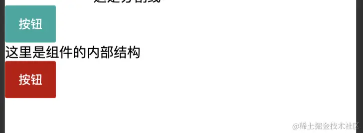 image-20230714221542893