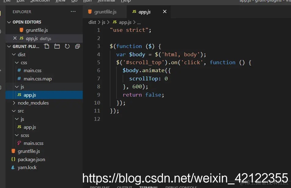 在这里插入图片描述