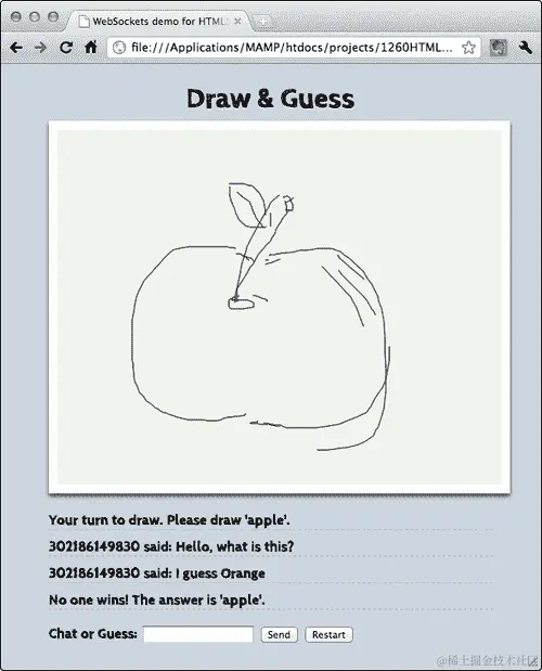 使用 WebSockets 构建多人绘画和猜词游戏