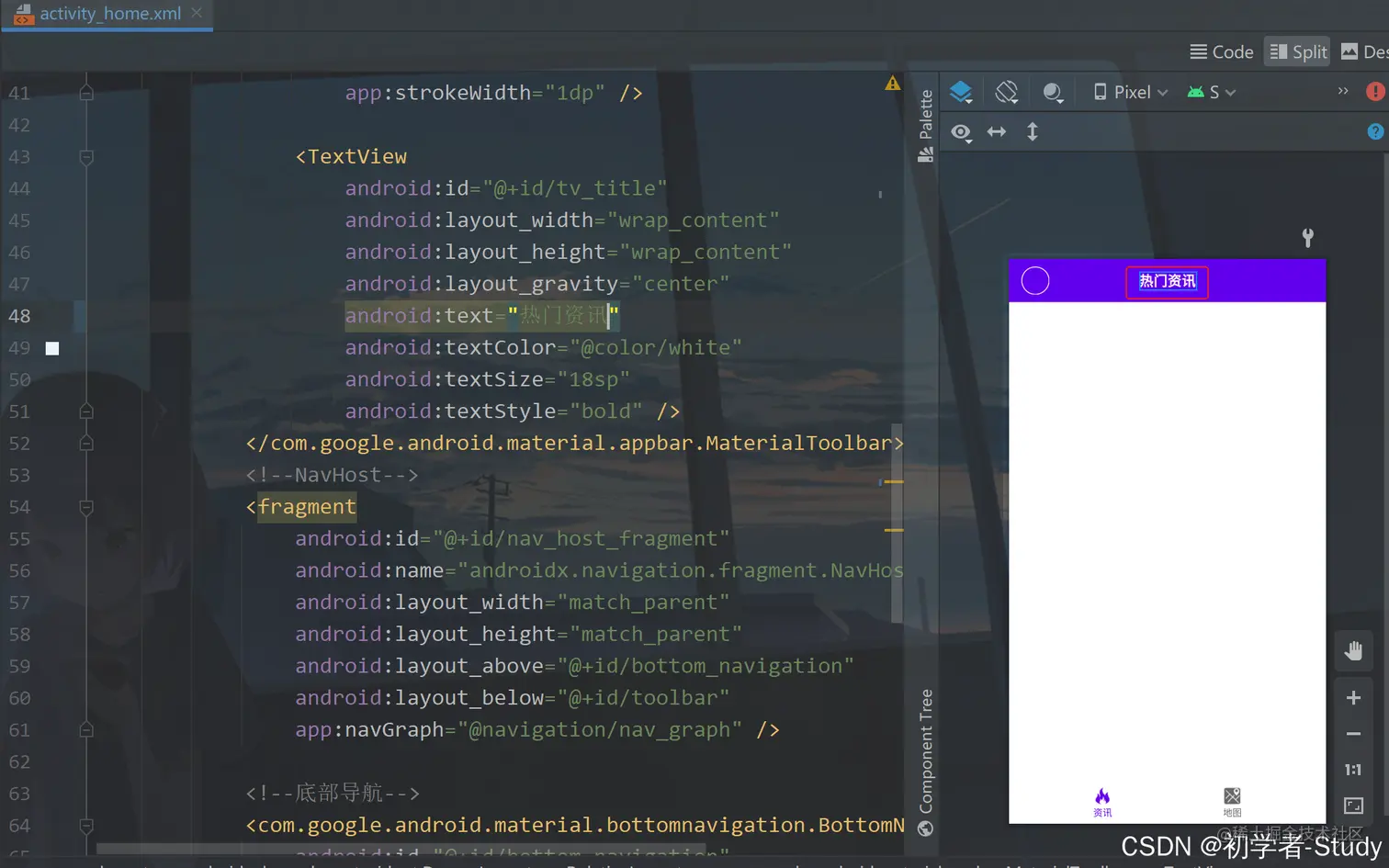 在这里插入图片描述