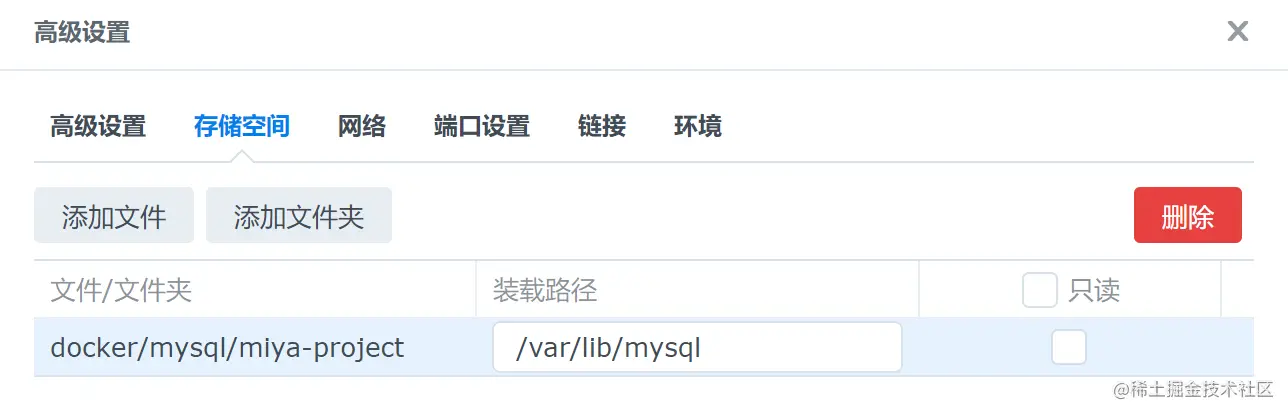 image-20211007154542545