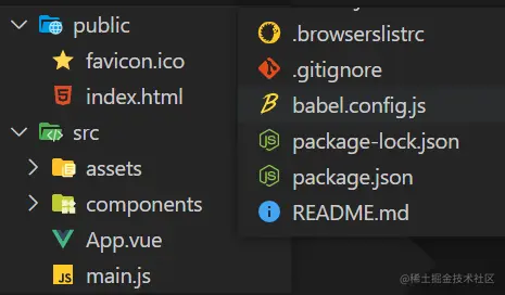 Vue脚手架项目结构
