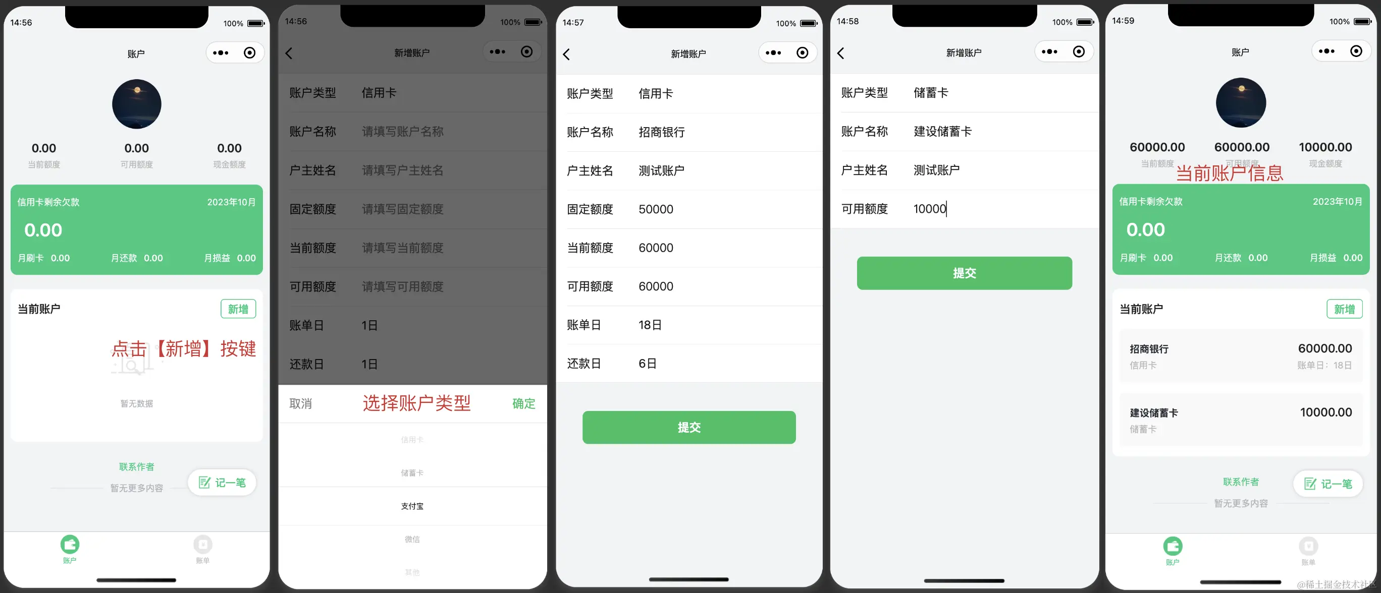 截屏2023-10-29 15.05.44.png