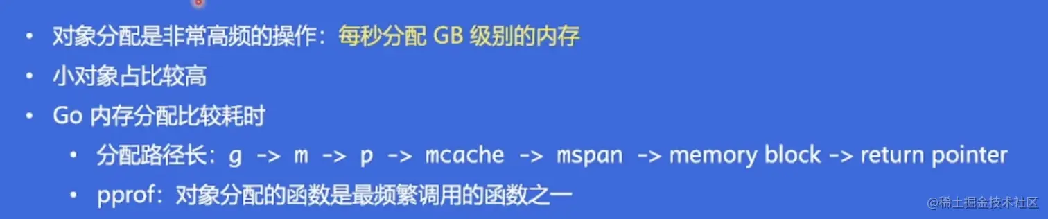 image-20230128104659463