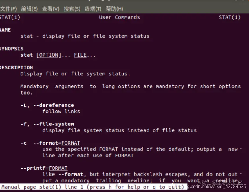 [外链图片转存失败,源站可能有防盗链机制,建议将图片保存下来直接上传(img-Ajqn0i0X-1614659345754)(C:\Users\YUANMU\AppData\Roaming\Typora\typora-user-images\image-20201116230535492.png)]