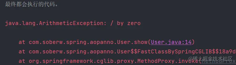 image-20220214200136408