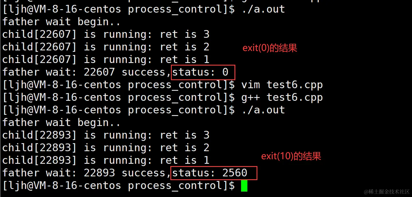 image-20240108101258433