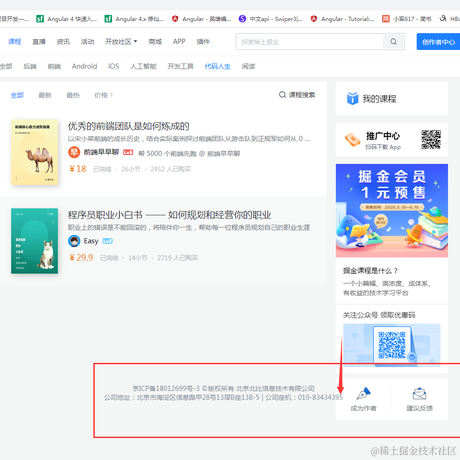 汐汐汐于2022-05-25 10:57发布的图片