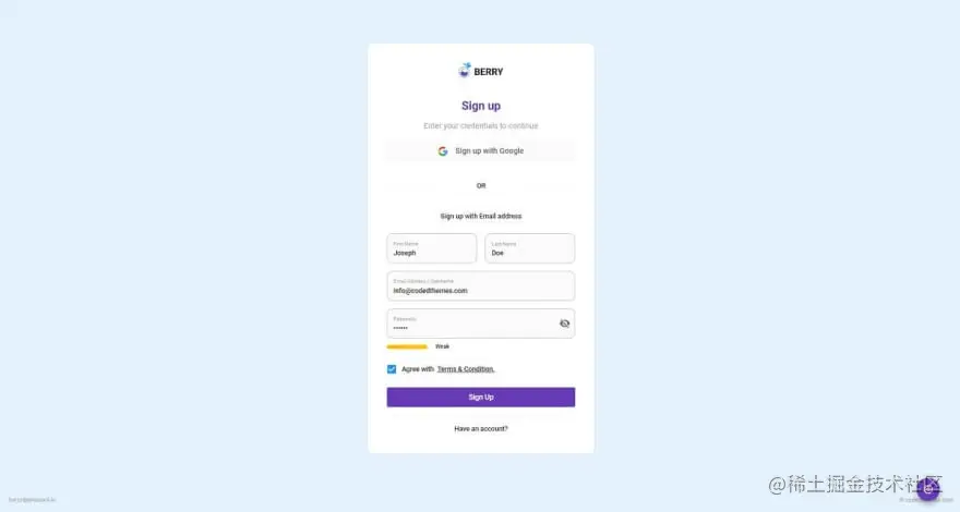 Berry React - Login Page