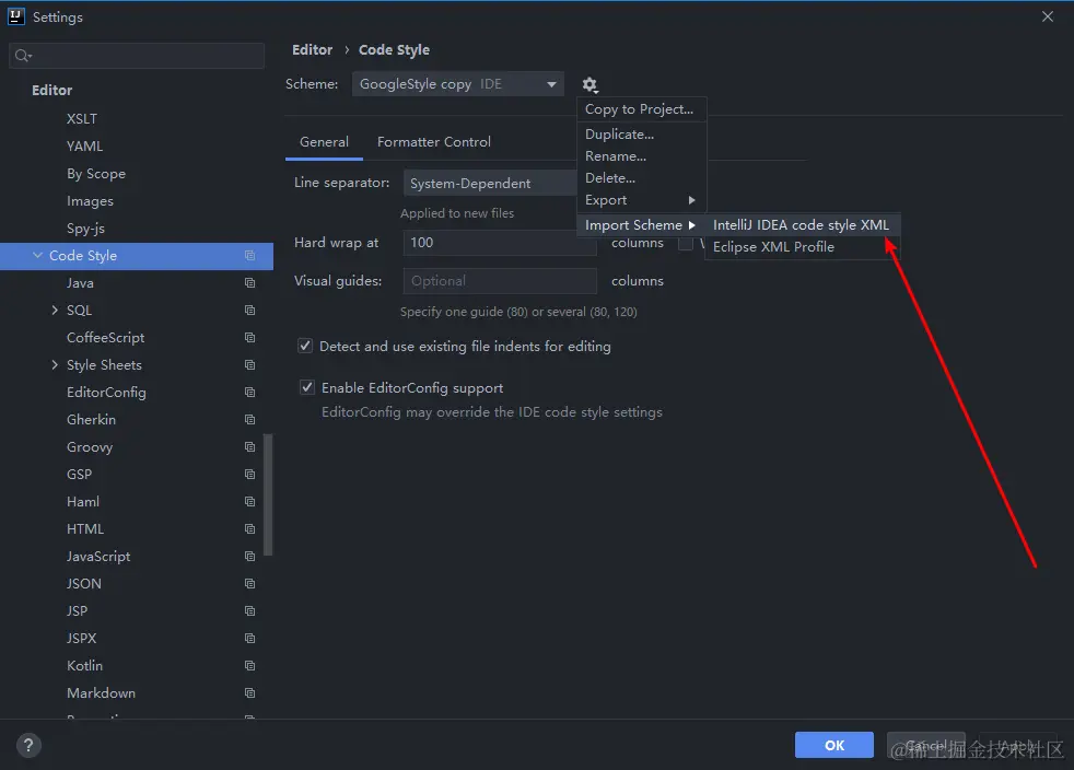 image-20220723155135555