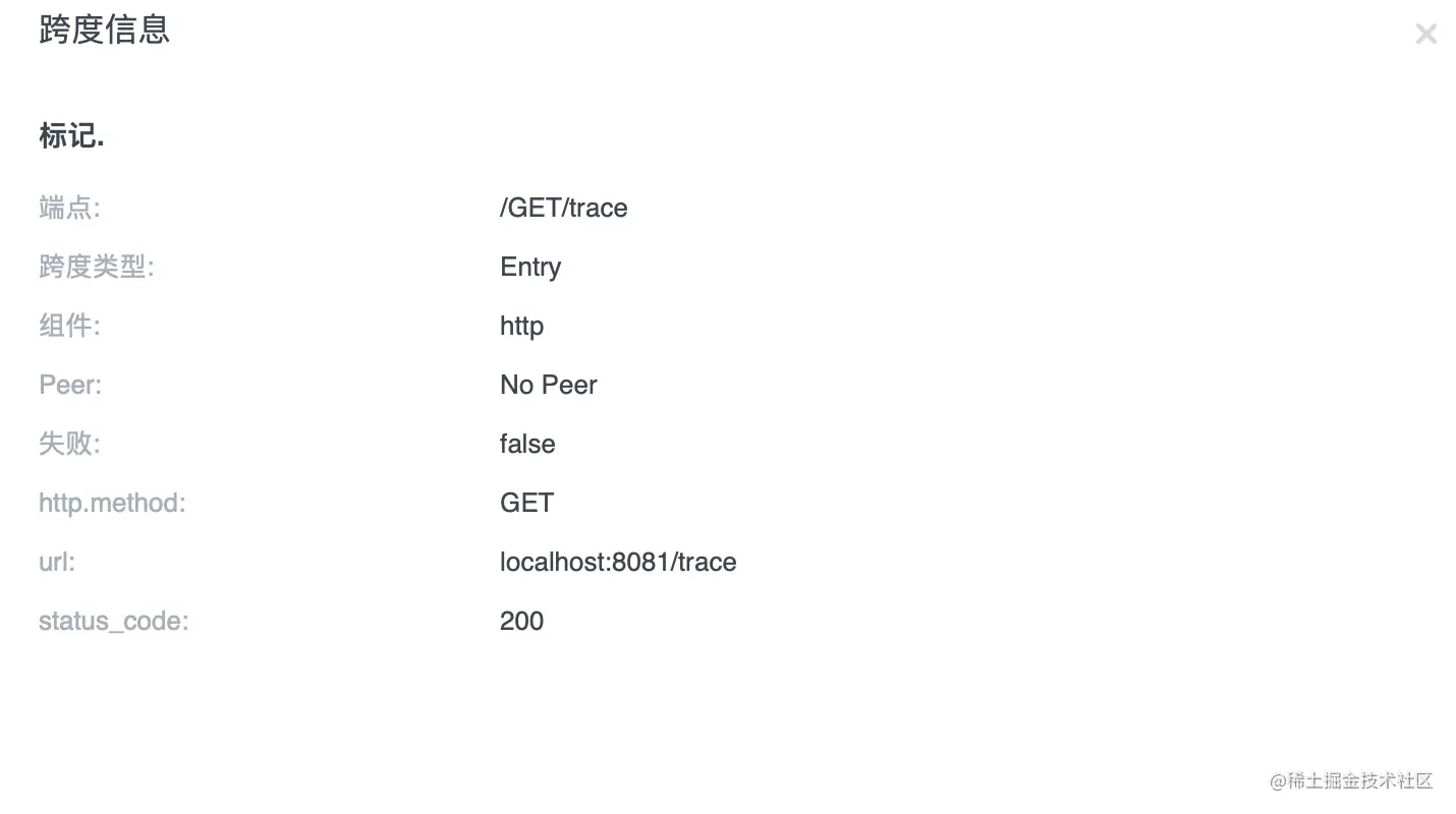 image-20200913173309904