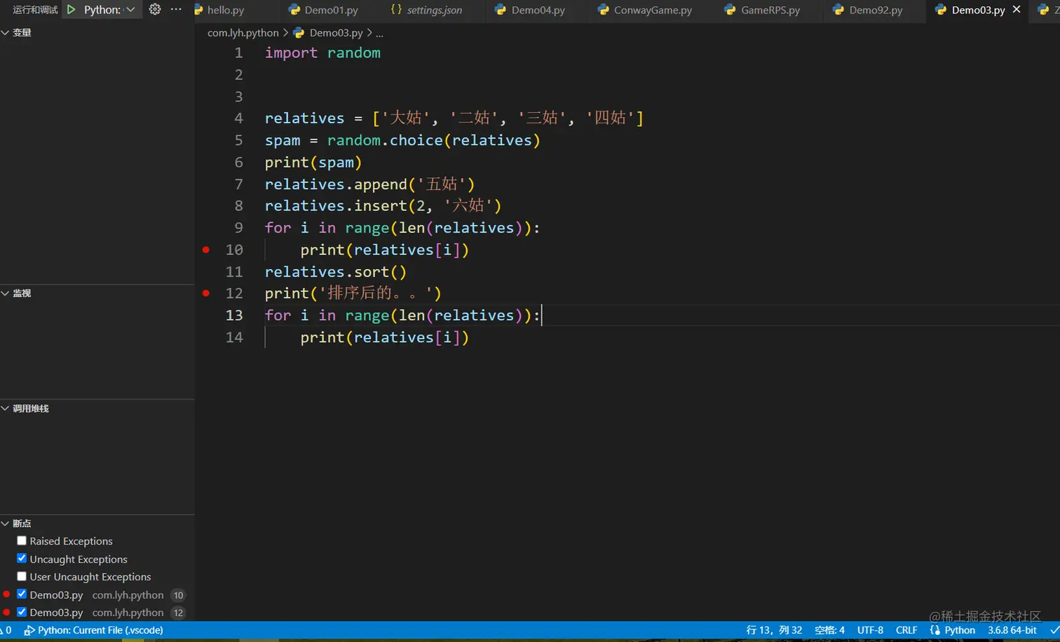 image-20221116112943257