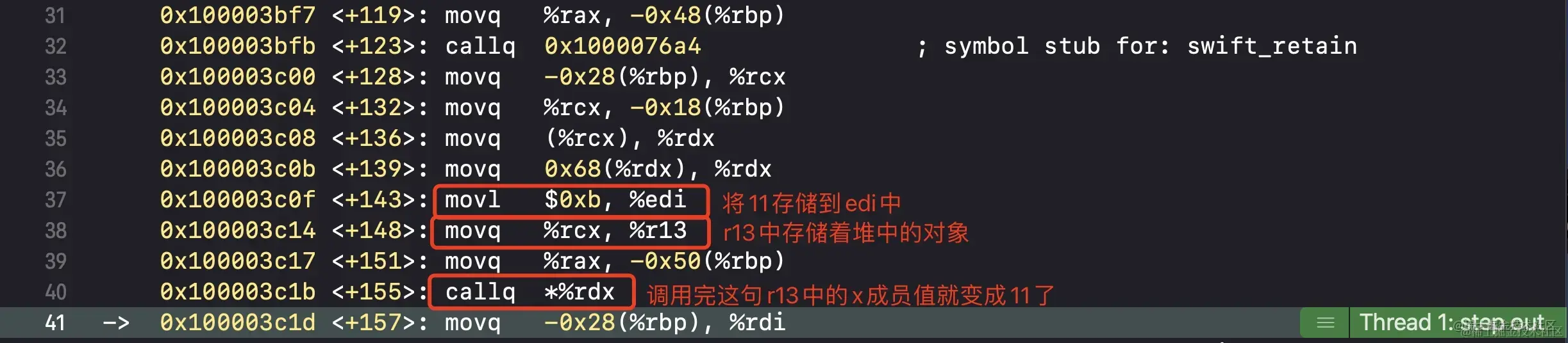 -w1223