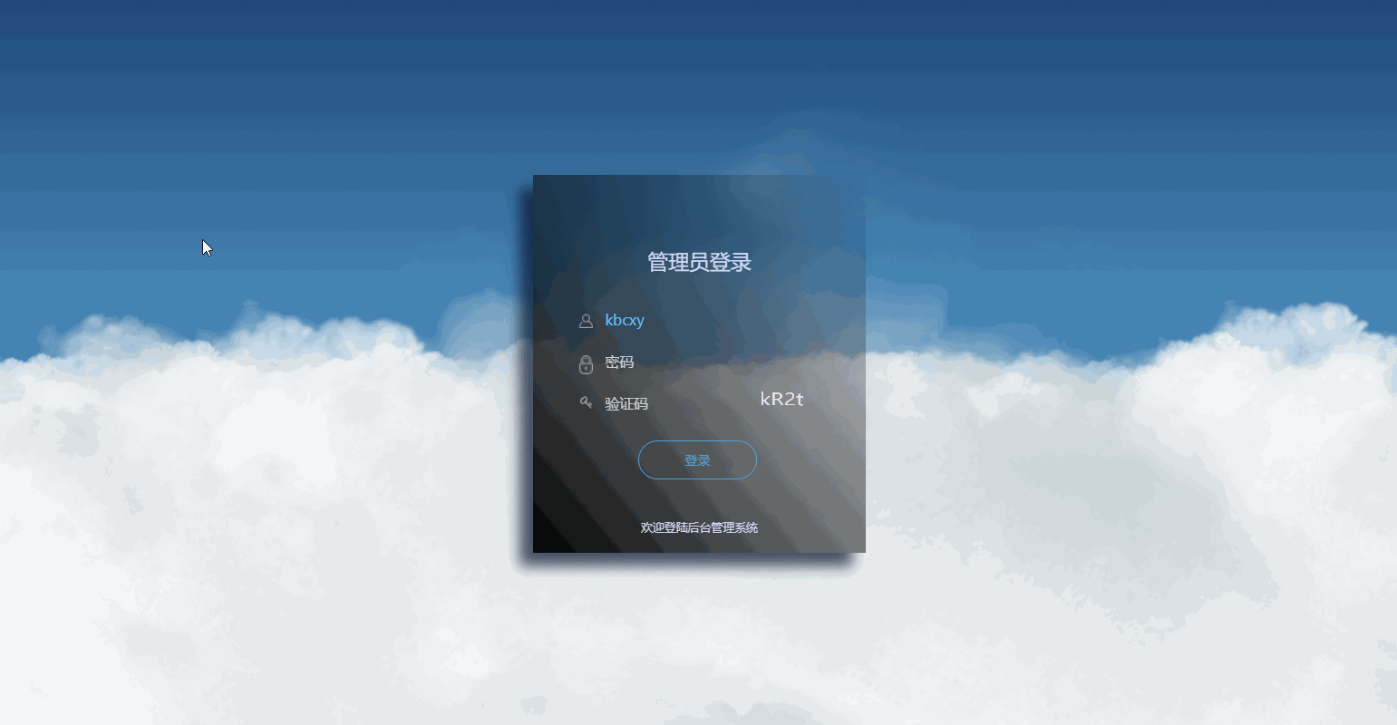 2.gif