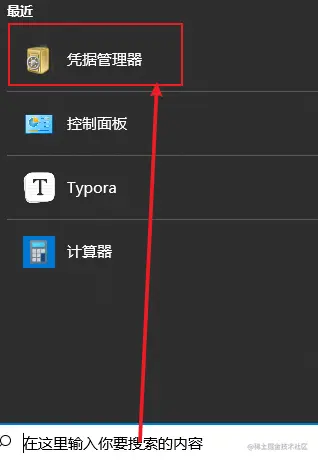 image-20220213112531015