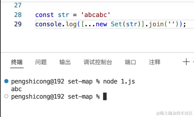屏幕截图 2024-05-28 104747.png
